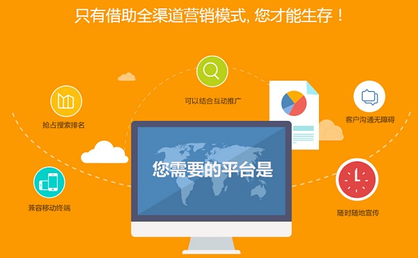 如何打造出色的都江堰網(wǎng)站？從設(shè)計(jì)到上線(xiàn)全攻略！